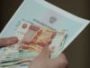 Стал известен размер алиментов на ребенка в 2020 году