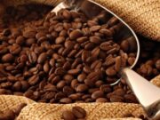 Магазин для тех, кто любит кофе или ведет кофейный бизнес