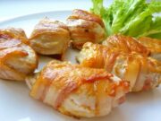 Основное блюдо из мяса к праздничному меню