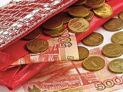 Целебная сила счастья