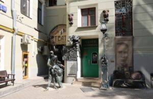 «Нехорошие дома»: смертельная мистика московских многоэтажек