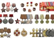 Скупка наград и военного антиквариата дорого и быстро
