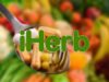Промокоды и купоны iHerb на январь 2021