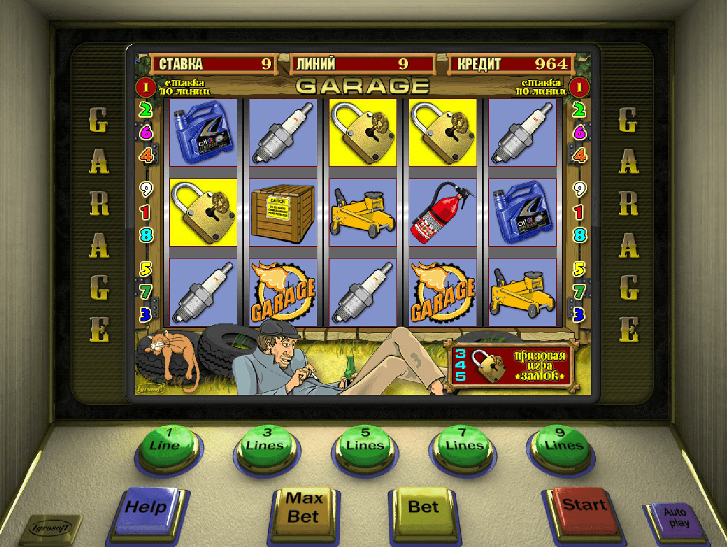 Игровые автоматы онлайн мобильная версия игровые автоматы играть бесплатно и без регистрации горилла