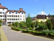 Лечебный профиль санатория Солнечная Долина в Закарпатье