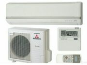 Кондиционеры Mitsubishi: особенности, гарантии, преимущества