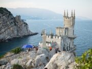 Путешествия по Крыму: обзор лучших туров