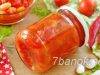Как приготовить вкусные салаты с фасолью на зиму: 8 рецептов для полезного питания и не только