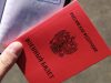 Что такое военный билет? Как получить военный билет в России?